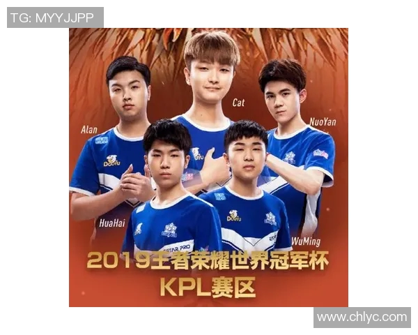 王者荣耀热点分析:深入探讨FPX边路渗透战术的成功之道