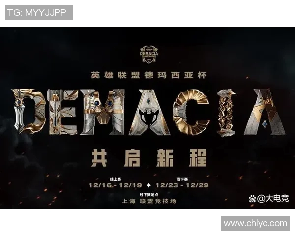 赛后分析:FPX与LNG的耐力较量揭示了团队韧性与策略的重要性