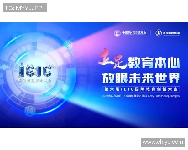 重磅专题：探讨BLG在电子竞技中的阵地战革新与战略布局