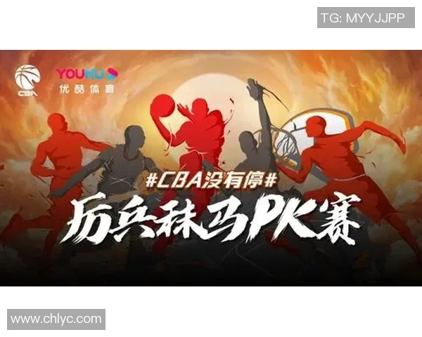 新球队如何进入CBA？准入机制与审核流程详解