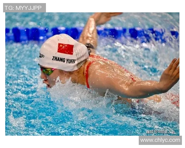 游泳争霸赛：泳池争锋，突破极限，追逐荣耀之巅