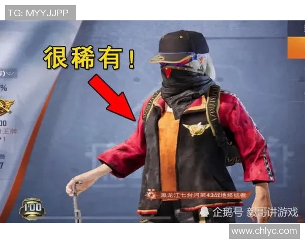 和平精英热议：BLG团队协作引发的争议与反思