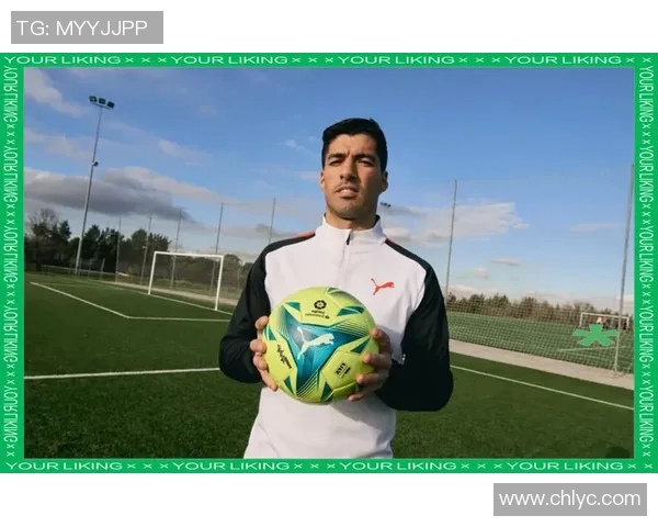 西甲联赛专用球与比赛装备介绍