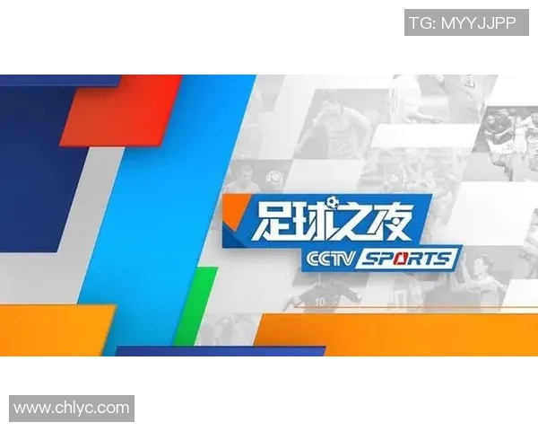 足球频道CBA：CBA与足球频道的合作与赛事直播