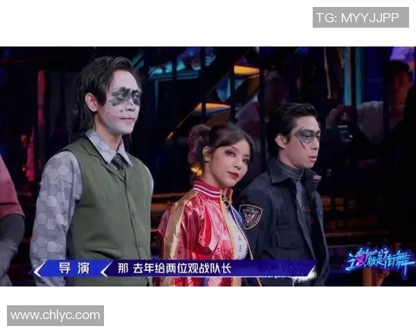 广州街舞队转换打法深度解析与战术应用探讨