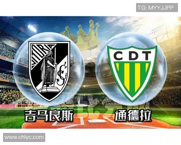 比兰伦斯vs通德拉